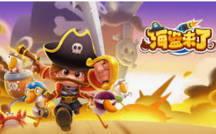 BBIN宝盈集团官方网站2024最新版